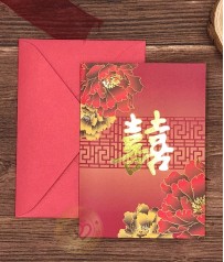 E11017 燙金對折式婚卡(含專屬信封內襯)